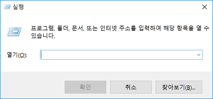 한솔컴퓨터 이미지
