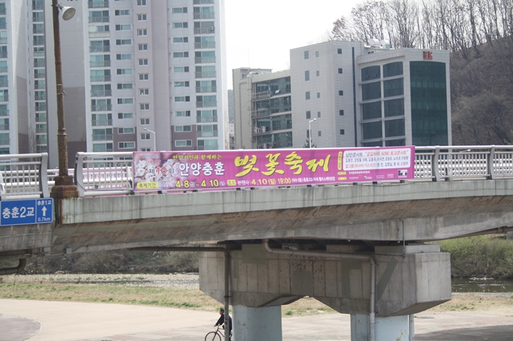 충훈매점 이미지