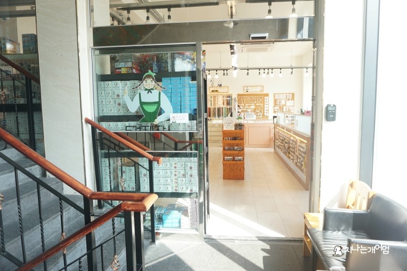 동경다방 이미지