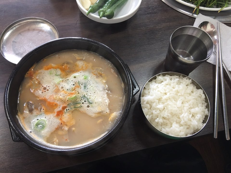 송가네돼지국밥 이미지