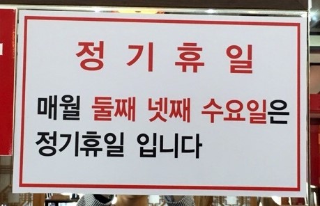 수타손짜장마을 이미지