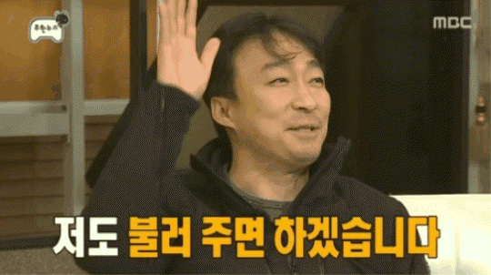 (주)무한상사 이미지