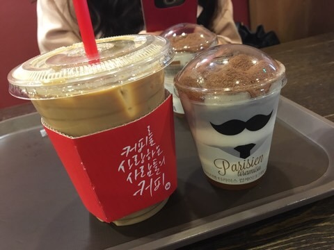 포천파리바게뜨 이미지