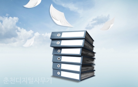디지털종합사무기 이미지