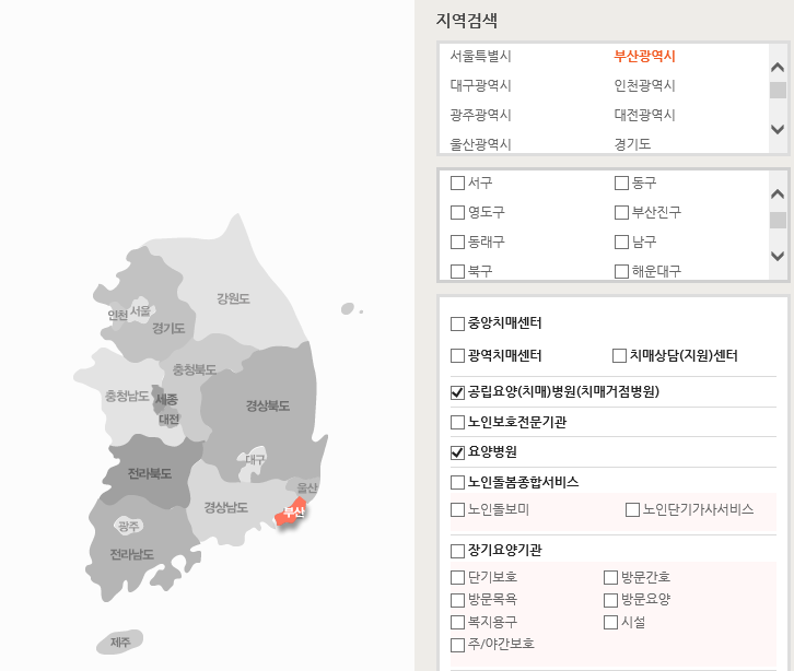 의료법인 선하의료재단 선하요양병원 이미지