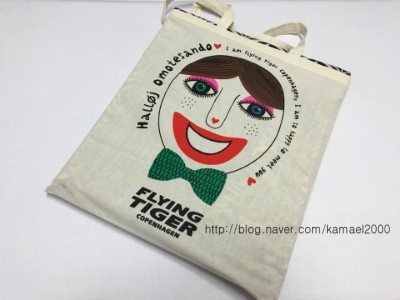 피크닉앤팩 이미지