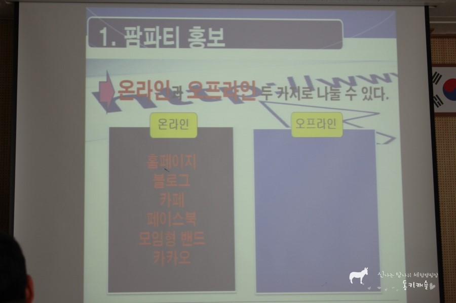 주식회사 지앤비 이미지