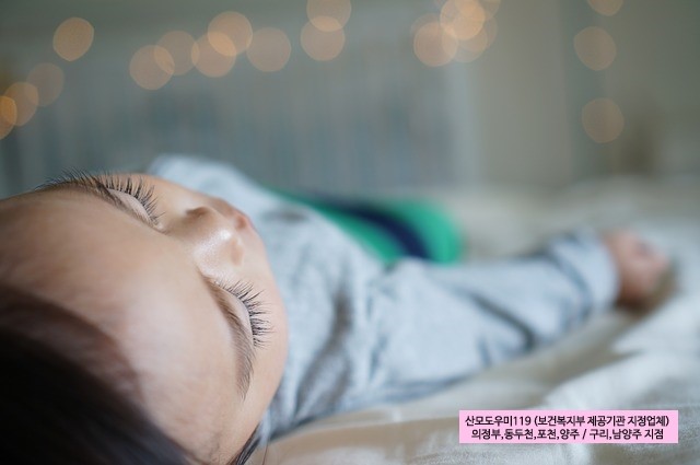 산모도우미119 이미지