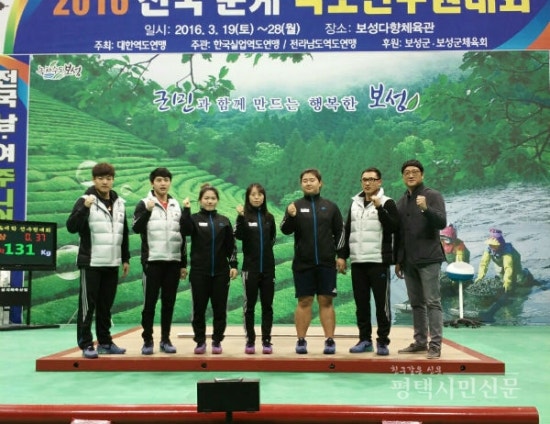 보성실업 이미지