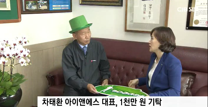 우산의료재단 이미지