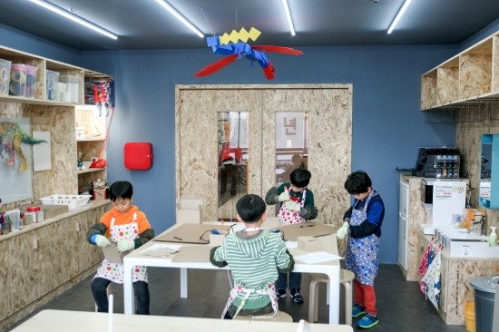 상상공방 이미지