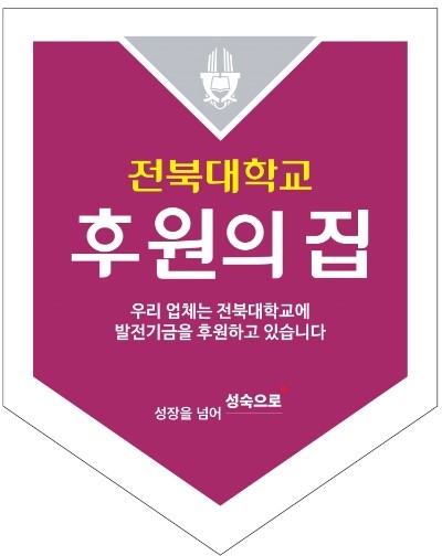 한성여관 이미지