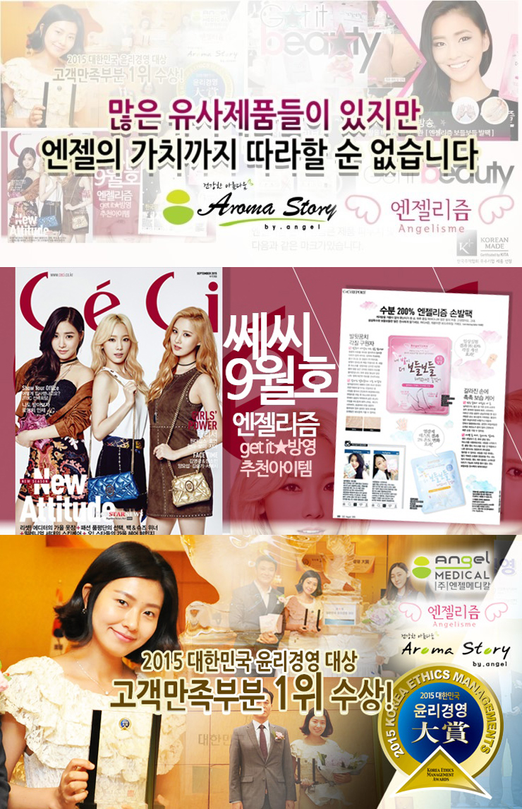 가세미용실 이미지