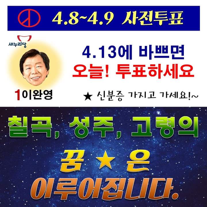 화자씨 이미지