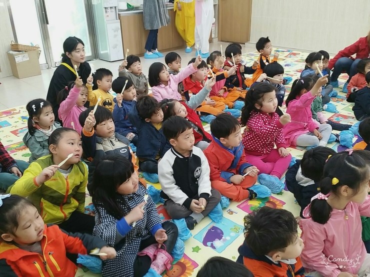 동민어린이집 이미지