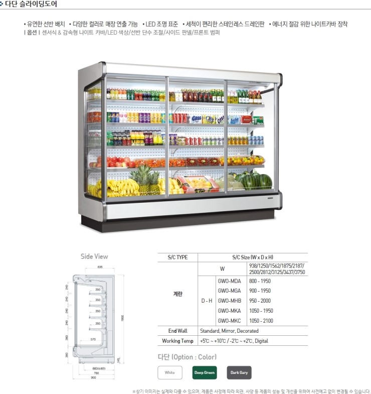 그랜드우성 이미지