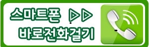 한서열쇠 이미지