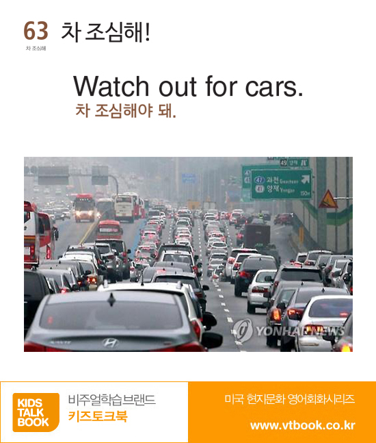 엄마의북꽃놀이 이미지
