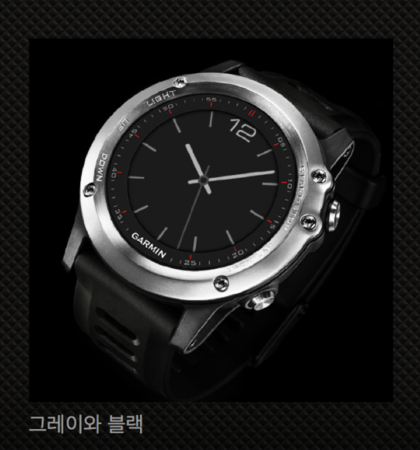 피니셔클럽 이미지
