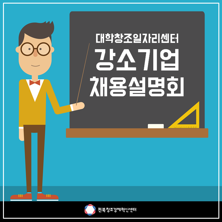 (주)팜덕 이미지