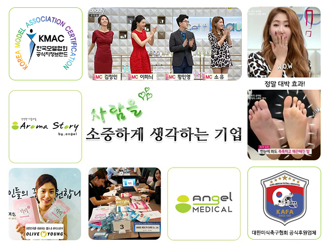 가세미용실 이미지