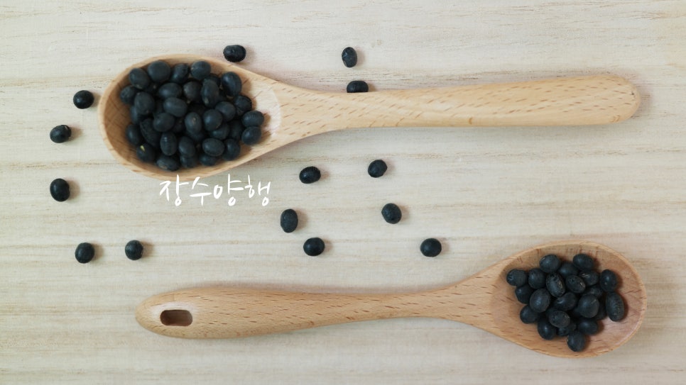 장수양행 이미지