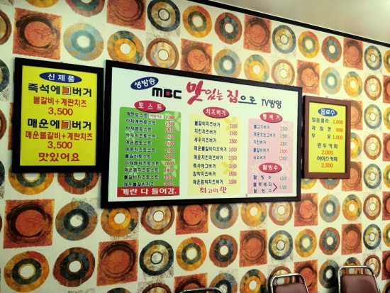 해피리아 이미지
