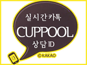 그남자그여자헤어 이미지