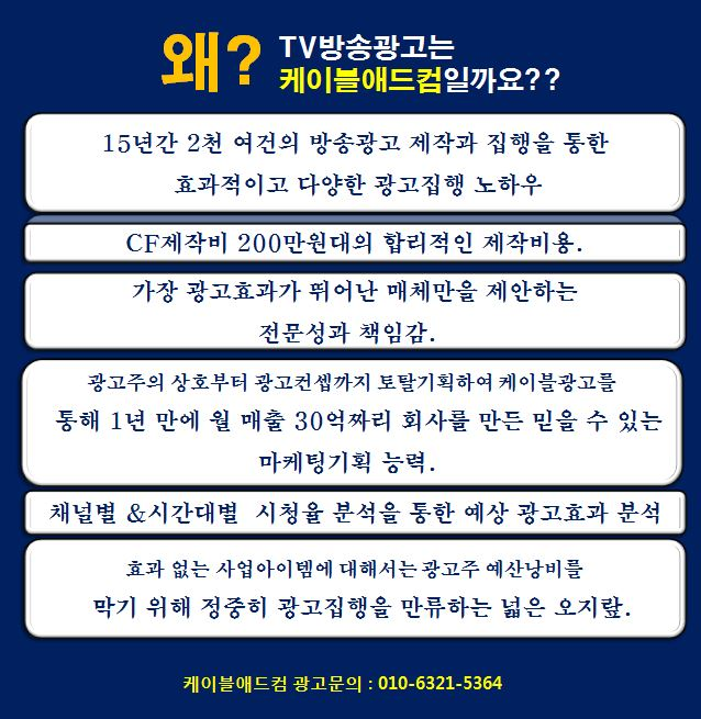 위애드컴 이미지