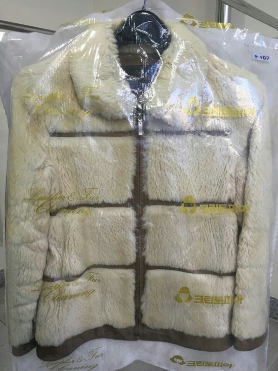 크린토피아쌍용 이미지