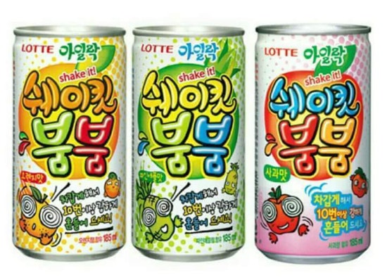 붐붐 이미지