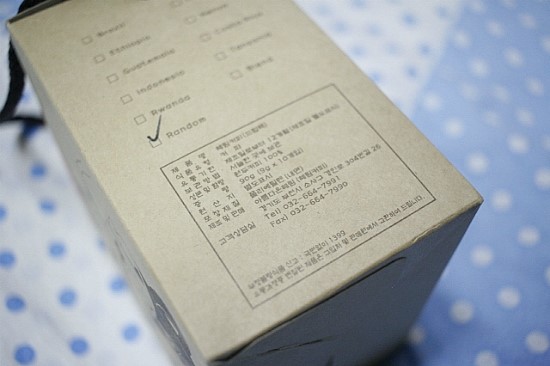 사회복지법인백십자사 부천혜림학교 이미지