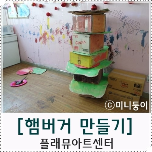 환이아트 이미지