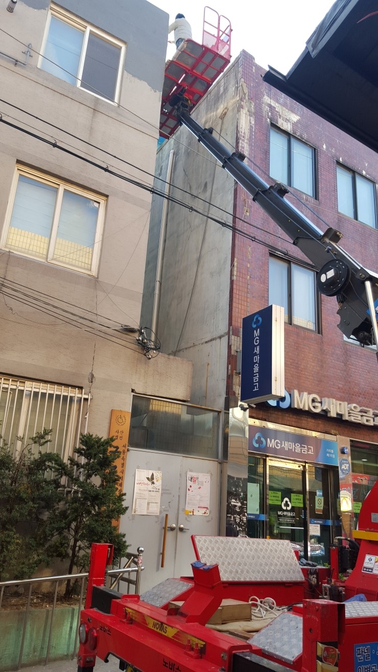 서울스카이차 이미지