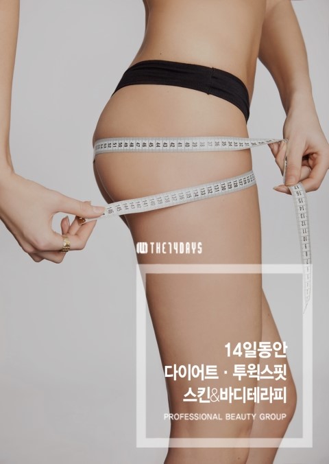 달동현대자동차 이미지