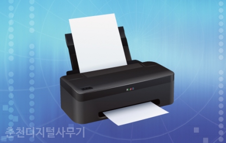 디지털종합OA 이미지