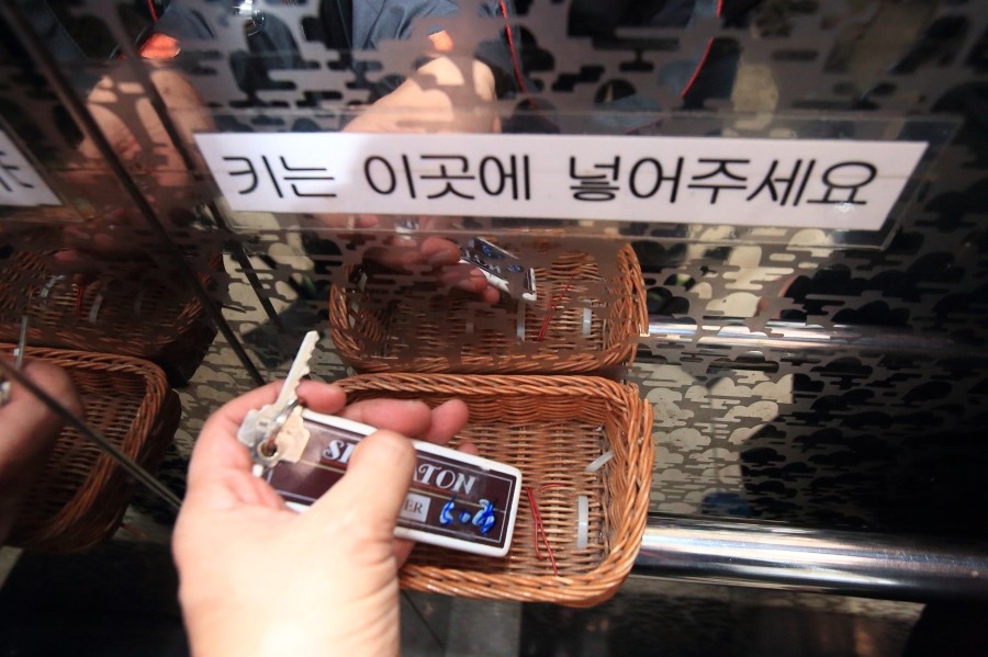 세라톤모텔 이미지