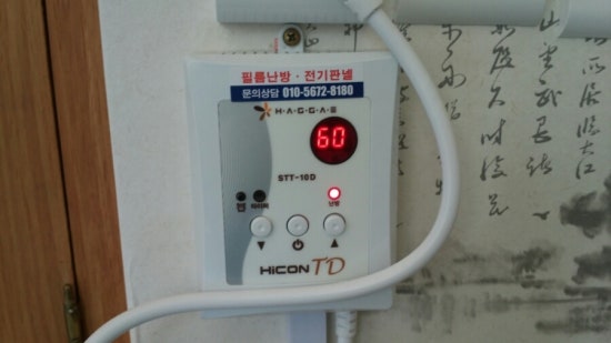 진보판넬 이미지