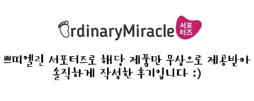 어야가자 이미지