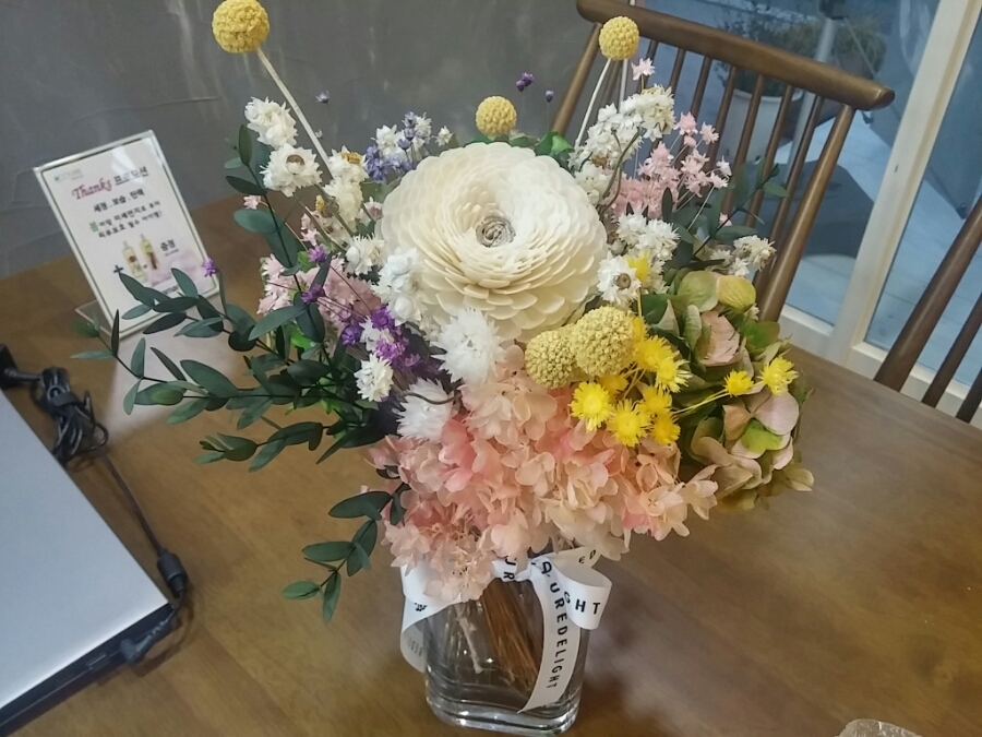 신미정아마르 이미지