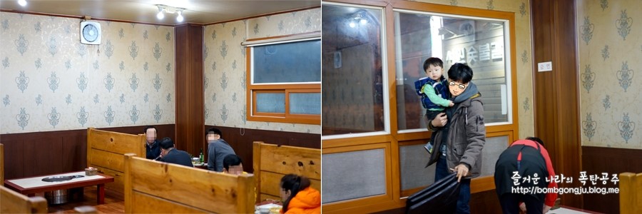 서원숯불갈비 이미지