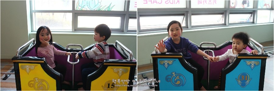 카페팜핑 이미지