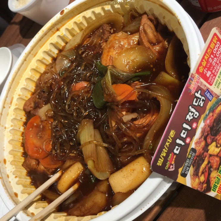 BAREASS2 이미지