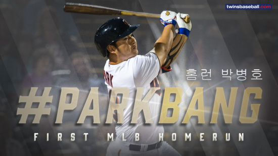 홈런PC 이미지