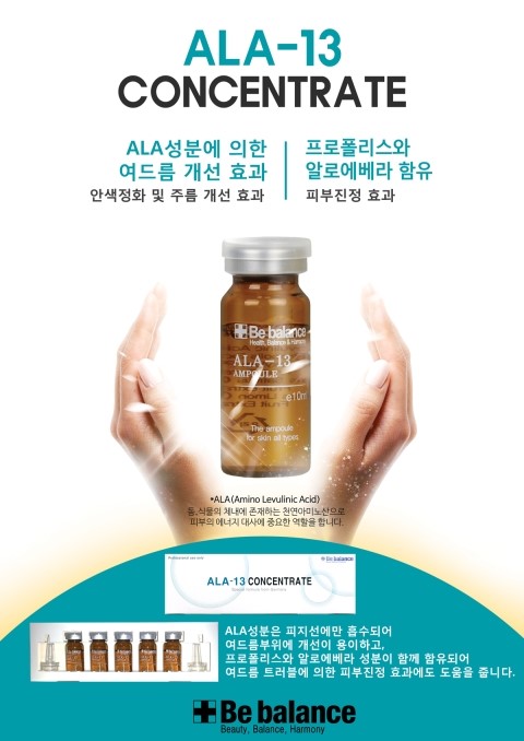 홈케어박스 이미지