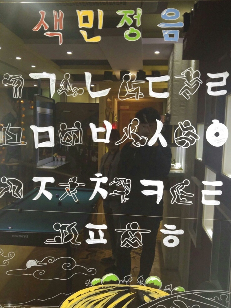 캔디메이드 이미지