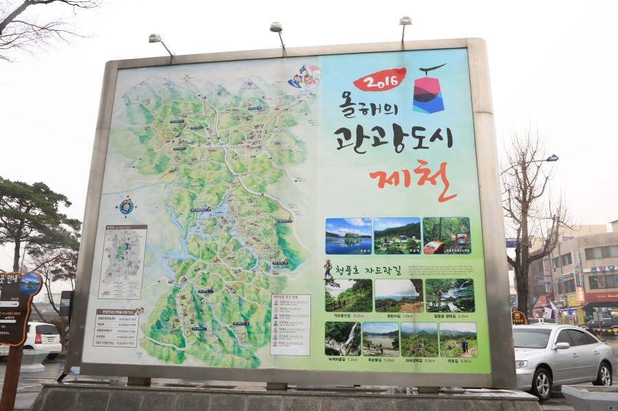 세라톤모텔 이미지