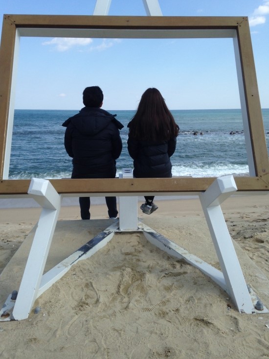 Gangmun Beach