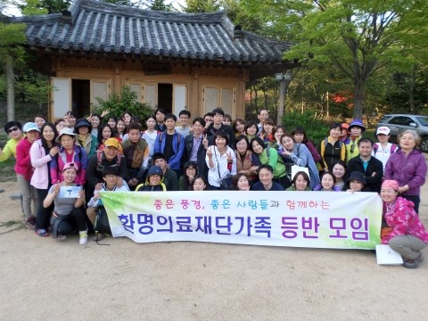 환명의료재단금강병원 이미지