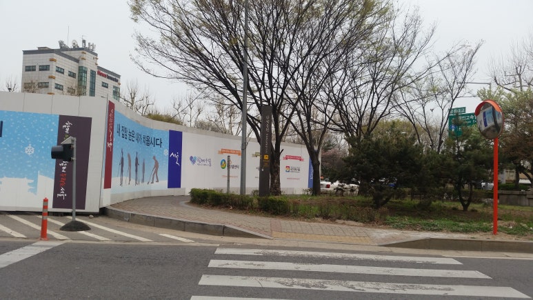 선유도주유소 이미지